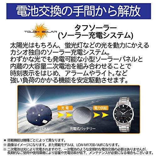 カシオ] 腕時計 リニエージ 電波ソーラー LCWーM100TSEー1AJF メンズ