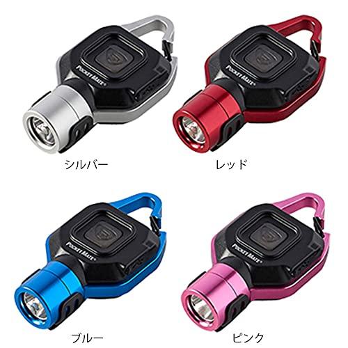 今月中値下げします ポケットメイトUSB（シルバー）