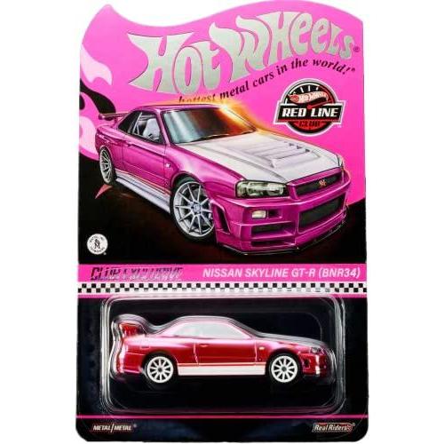 2026年最新】レッドライン レッドラインクラブの新品・未使用品・中古