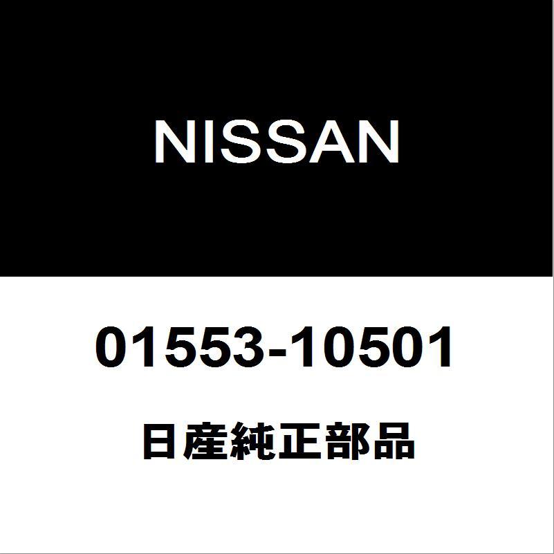 Nissan 01553 10501