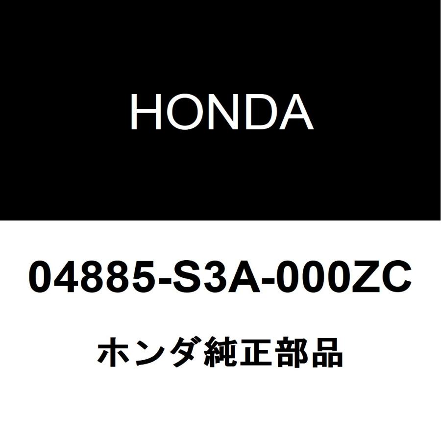 ホンダ純正 アクティバン フロントドアトリムボードLH 04885-S3A-000ZC : 04885-s3a-000zc-ebd-hh6 ...