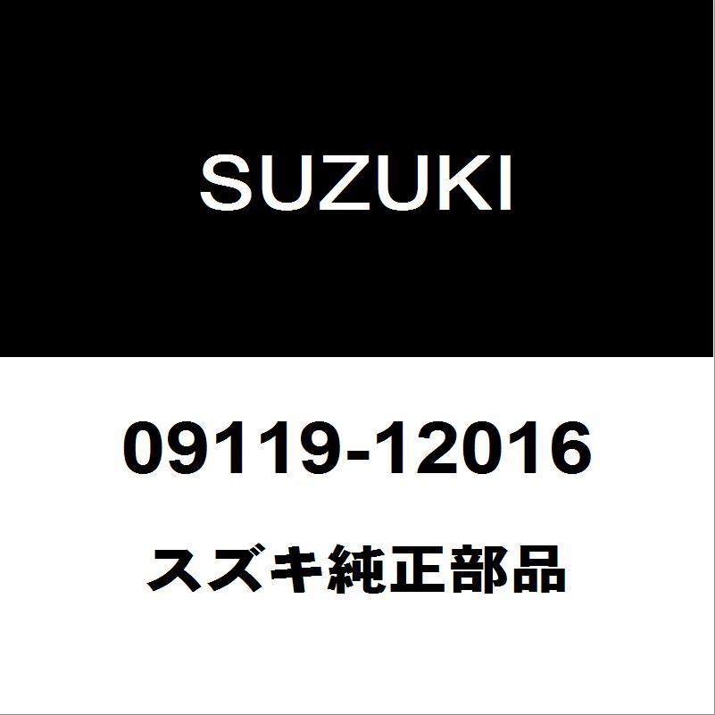 スズキ（SUZUKI） スズキ純正 ワゴンR リアハブボルト（クリップボルト