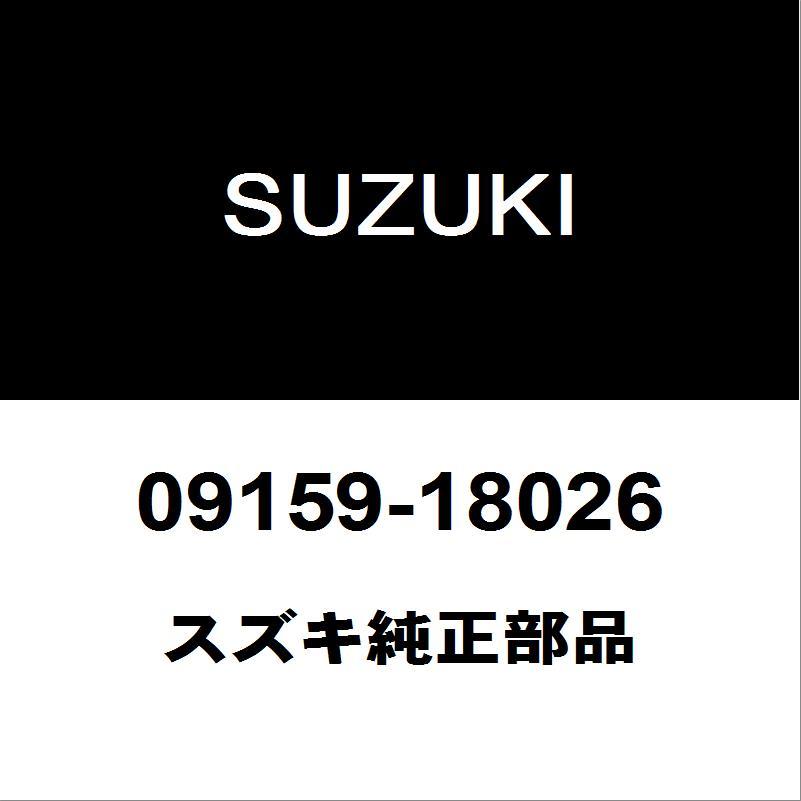 スズキ（SUZUKI） スズキ純正 ワゴンR リアロックナット 09159-18026