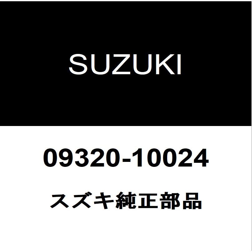 スズキ（SUZUKI） スズキ純正 フロントショックブッシュ 09320-10024