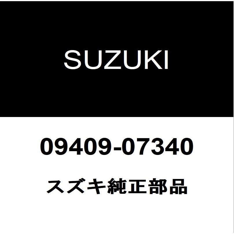 スズキ（SUZUKI） スズキ純正 ジムニー フロントグリルクリップ 09409