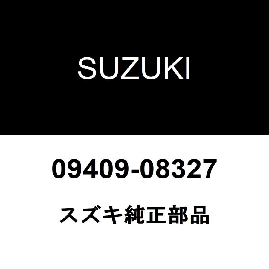 スズキ（SUZUKI） スズキ純正 スペーシア フロントグリルクリップ