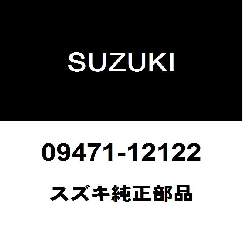 スズキ（SUZUKI） スズキ純正 エブリィ ヘッドランプバルブ 09471
