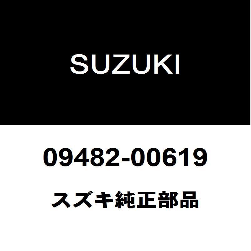 スズキ スズキ純正 ワゴンR スパークプラグ 09482-00619