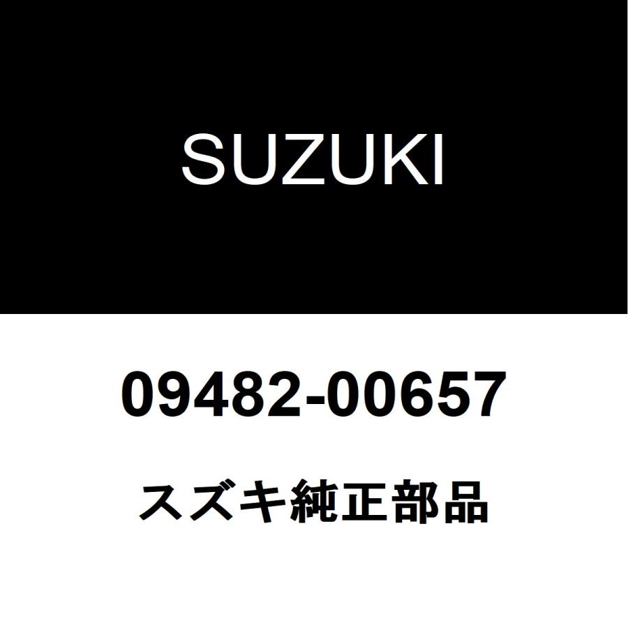 スズキ（SUZUKI） スズキ純正 スペーシア スパークプラグ 09482-00657