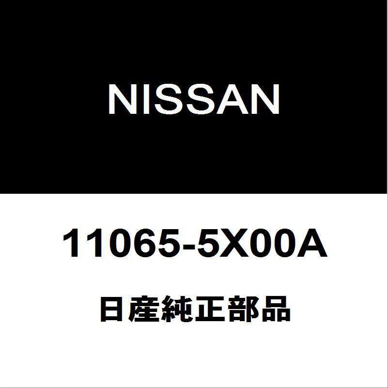 日産（NISSAN） 日産純正 NV350キャラバン グロープラグ 11065-5X00A