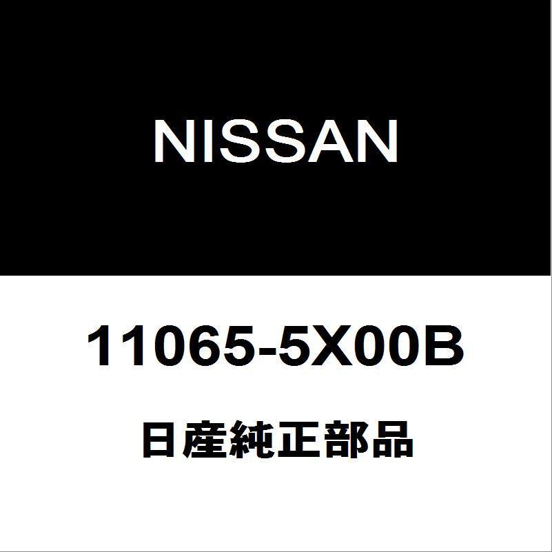 日産 NV350 キャラバン グローコントロールユニット 【公式通販】