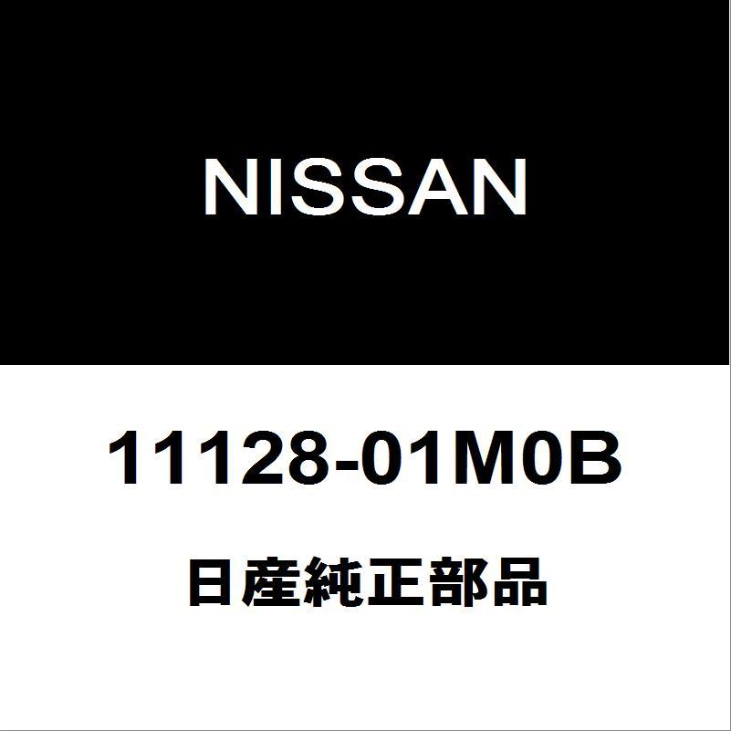 日産（NISSAN） 日産純正 フェアレディZ オイルパンドレンコック 11128