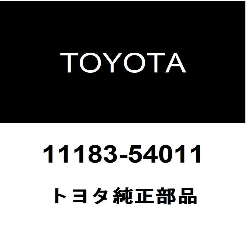 トヨタ（TOYOTA） トヨタ純正 ランドクルーザー80 タペット