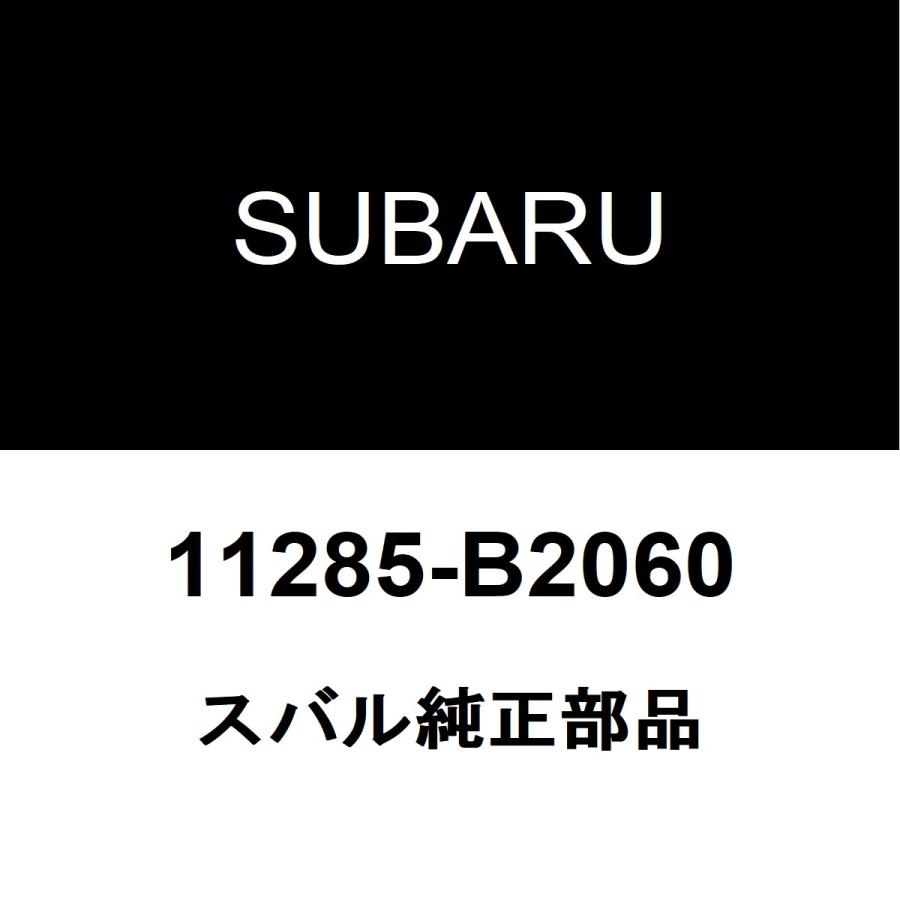SUBARU（スバル） スバル純正 サンバーバン コーションプレート 11285