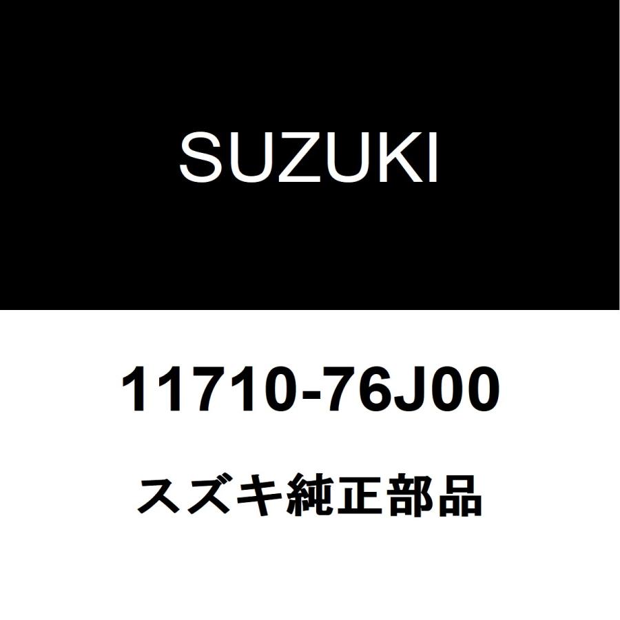 ジムニーシエラ　ミッションコンピュータ3E130-78R4 スズキ純正部品 スズキ（SUZUKI） スズキ純正 ジムニーシエラ ミッションマウント