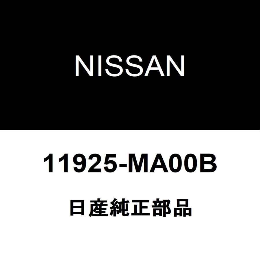 日産（NISSAN） 日産純正 キャラバン クーラーアイドルプーリー 11925