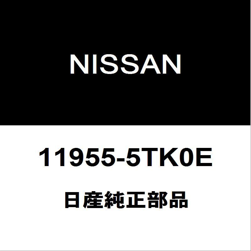日産（NISSAN） 日産純正 セレナ クーラーアイドルプーリー 11955