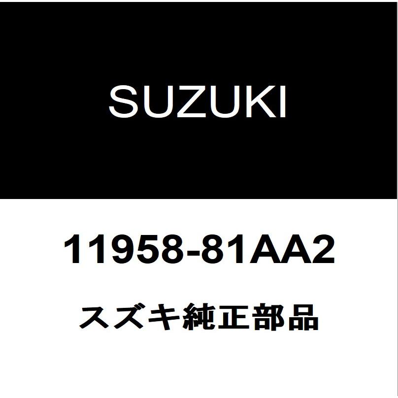 スズキ（SUZUKI） スズキ純正 ソリオ コーションプレート 11958-81AA2