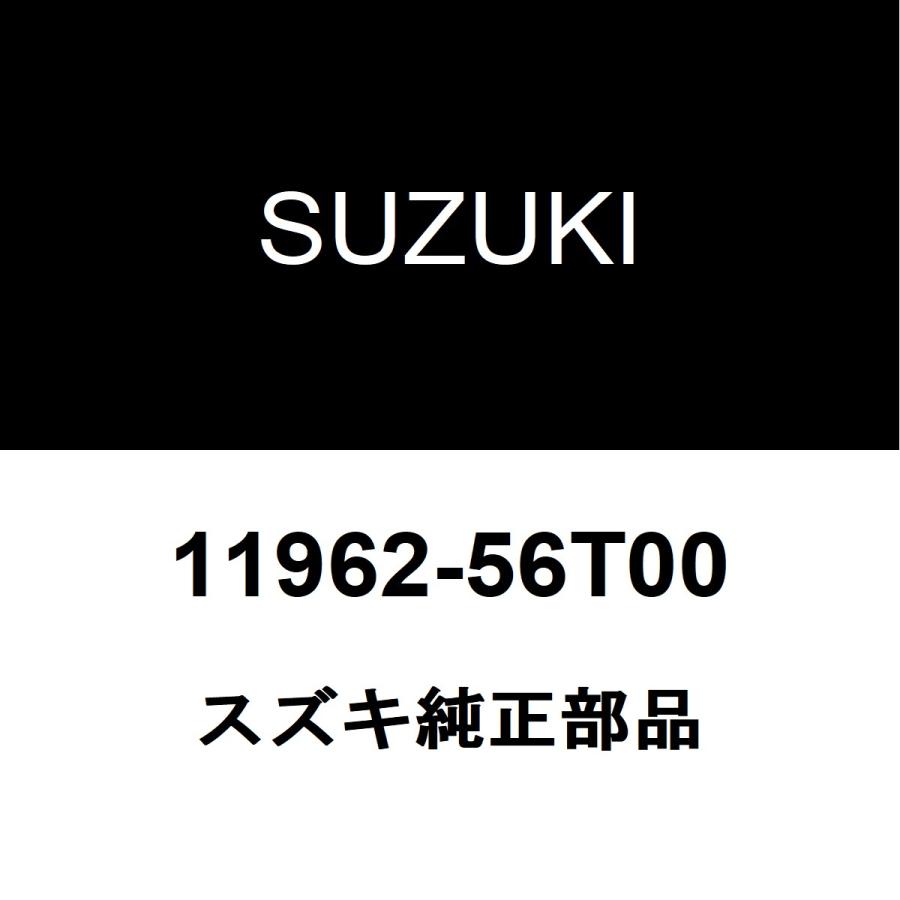 あるま スズキ スズキ純正 スペーシア コーションプレート 11962-56T00