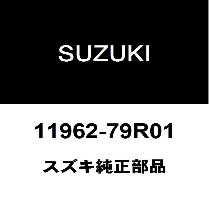 スズキ スズキ純正 アルト コーションプレート 11962-79R01