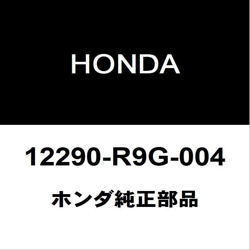 ホンダ（HONDA） ホンダ純正 N-BOX スパークプラグ 12290-R9G-004