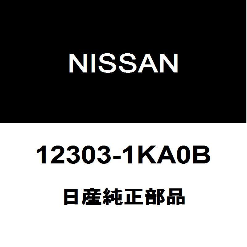 日産（NISSAN） 日産純正 キューブ クランクプーリー 12303-1KA0B