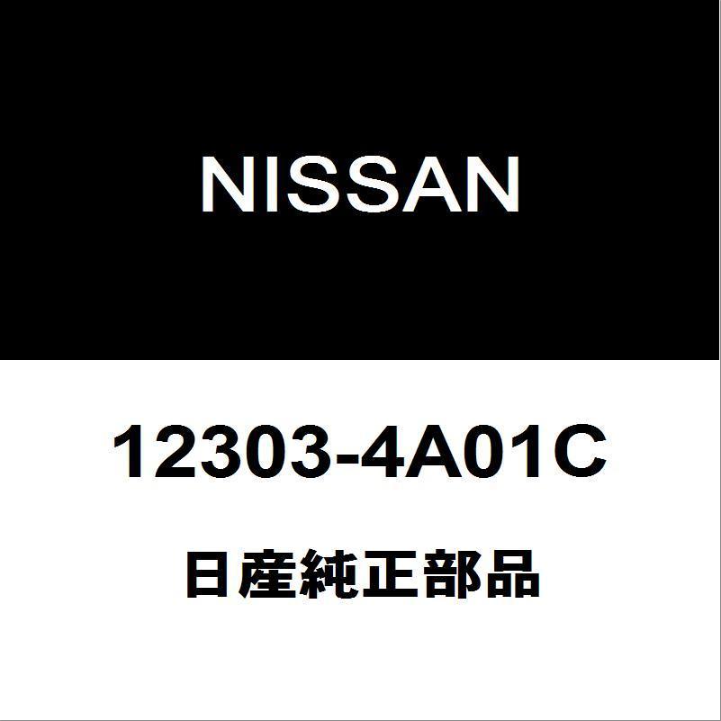 日産純正 NV100クリッパー クランクプーリー 12303-4A01C