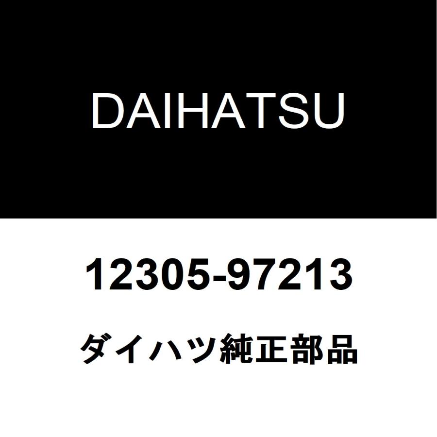 ダイハツ（DAIHATSU） ダイハツ純正 コペン エンジンマウント 12305