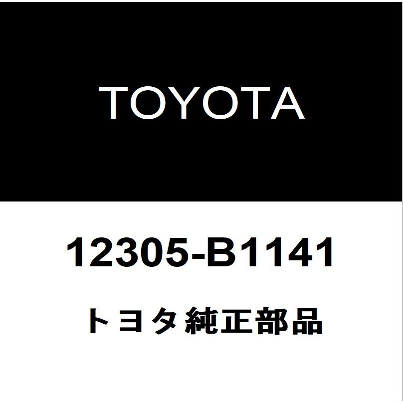 トヨタ（TOYOTA） トヨタ純正 パッソ エンジンマウント 12305-B1141