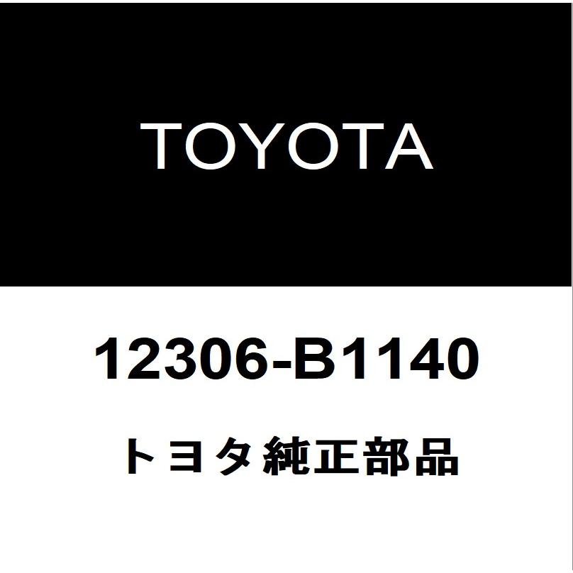 【新品未使用】bB パッソ エンジンマウント 左側単品 L トヨタ純正部品 トヨタ（TOYOTA） トヨタ純正 パッソ エンジンマウント 12306-B1140
