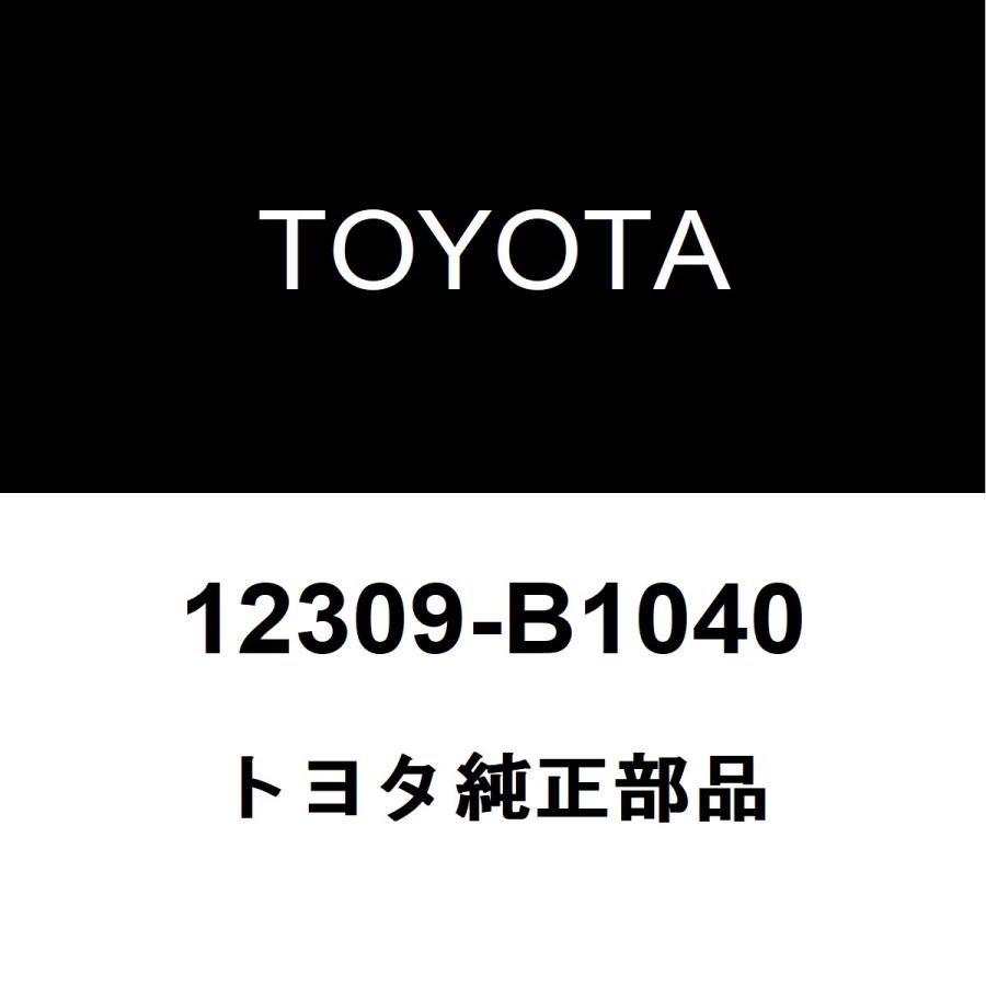 トヨタ（TOYOTA） トヨタ純正 bB エンジンマウント 12309-B1040
