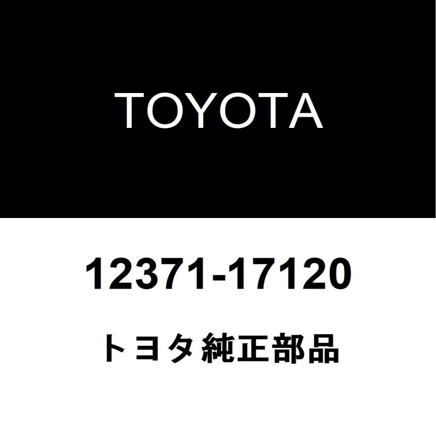 トヨタ（TOYOTA） トヨタ純正 ランドクルーザー70 ミッションマウント