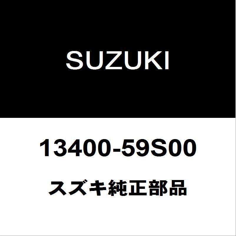 スズキ（SUZUKI） スズキ純正 ハスラー スロットルボデーASSY 13400