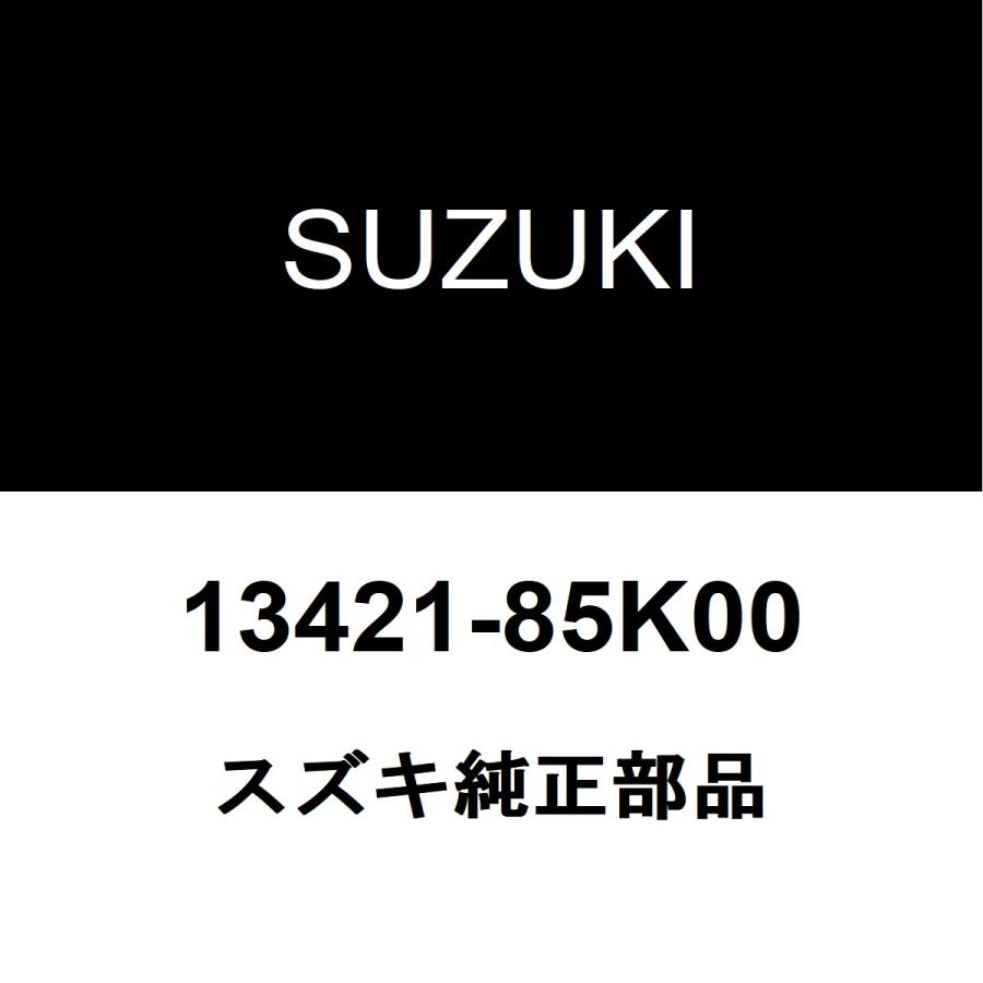 スズキ（SUZUKI） スズキ純正 ラパン スロットルボディガスケット