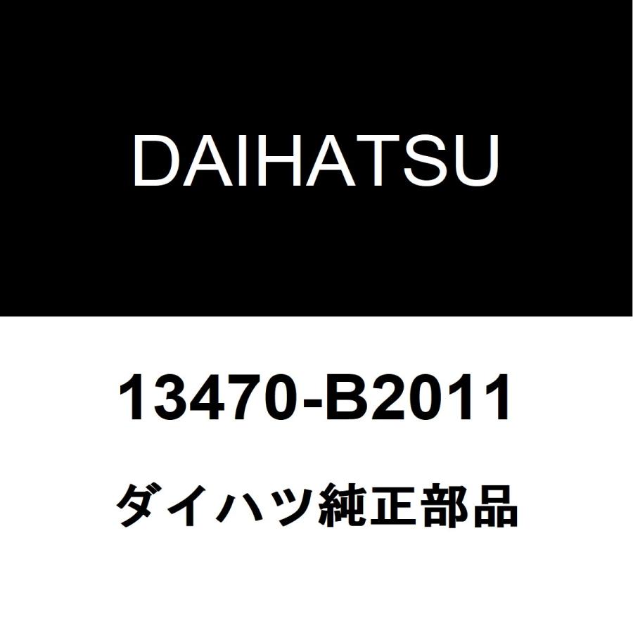 ダイハツ（DAIHATSU） ダイハツ純正 ムーヴコンテ クランクプーリー