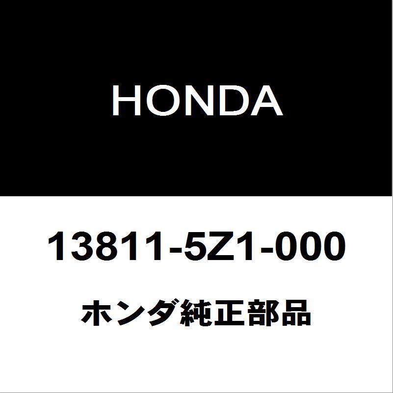 ホンダ純正 N-BOX クランクプーリー 13811-5Z1-000