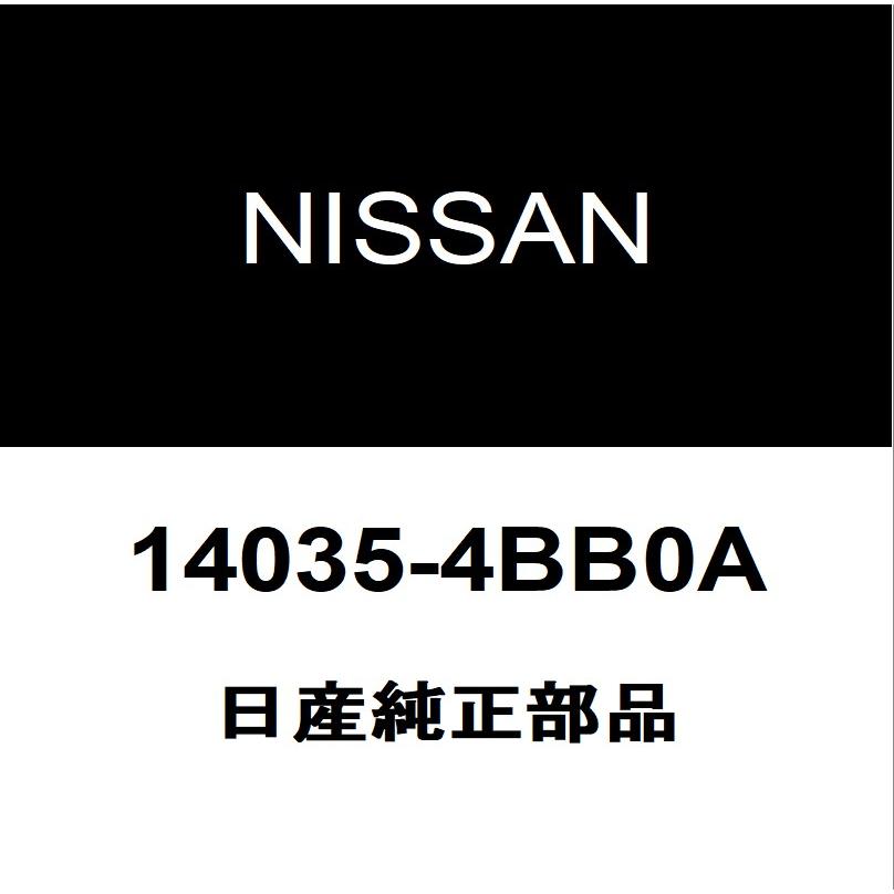 日産（NISSAN） 日産純正 エクストレイル マニホールドガスケット