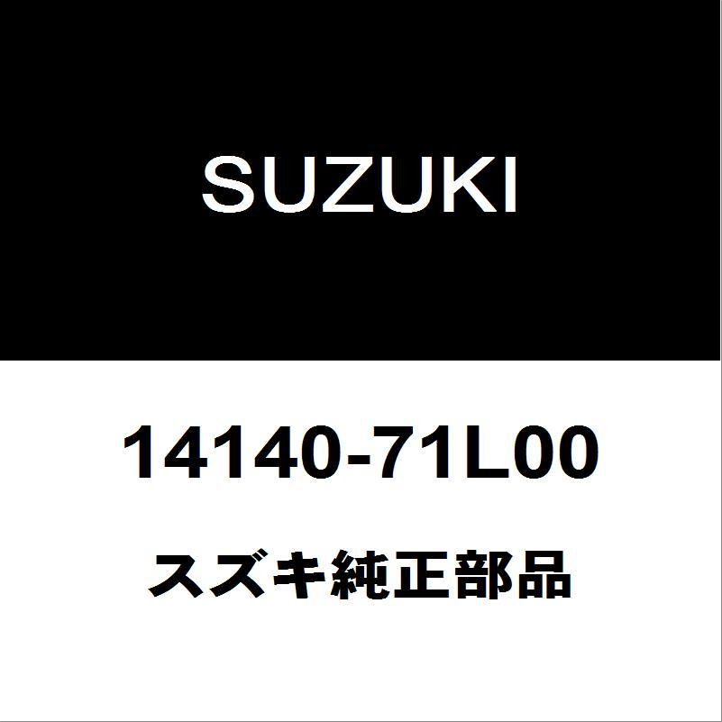 カスケット 楽天市場】KAWASAKI純正 カワサキ J99994-0866 パニアケース（左右