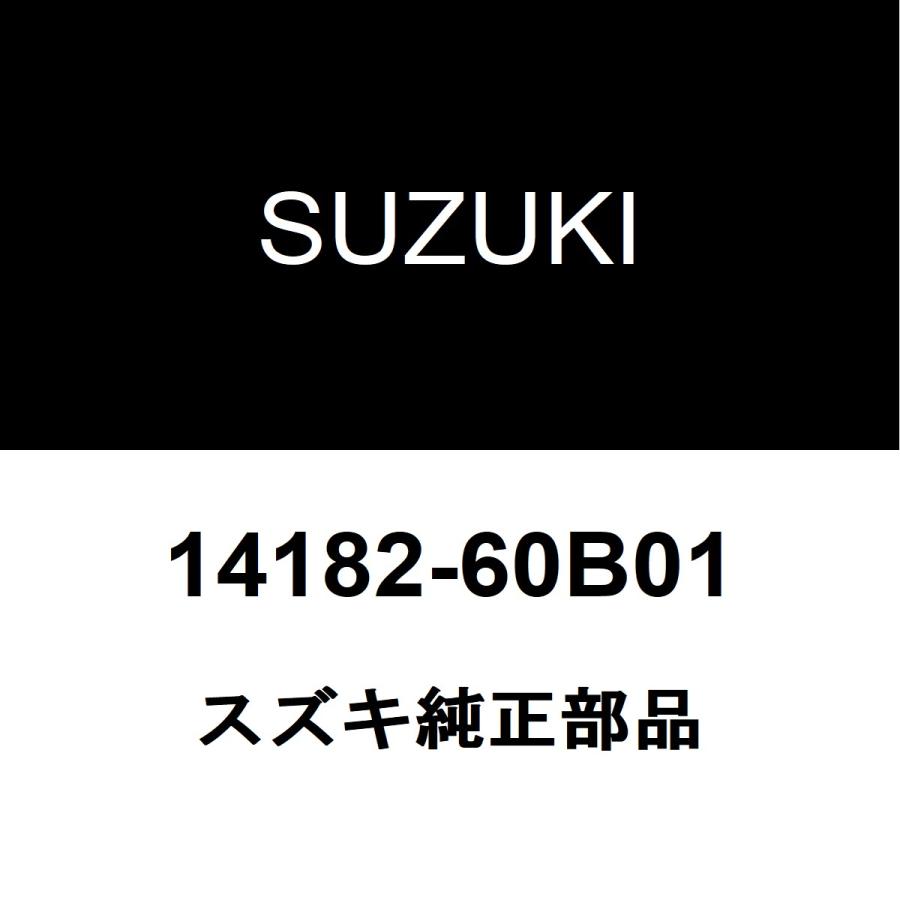最終値下　スズキ車カプラーオン　字光式　AIR スズキ純正フレーム、マックガード スズキ（SUZUKI） スズキ純正 ジムニーシエラ リアマフラーガスケット