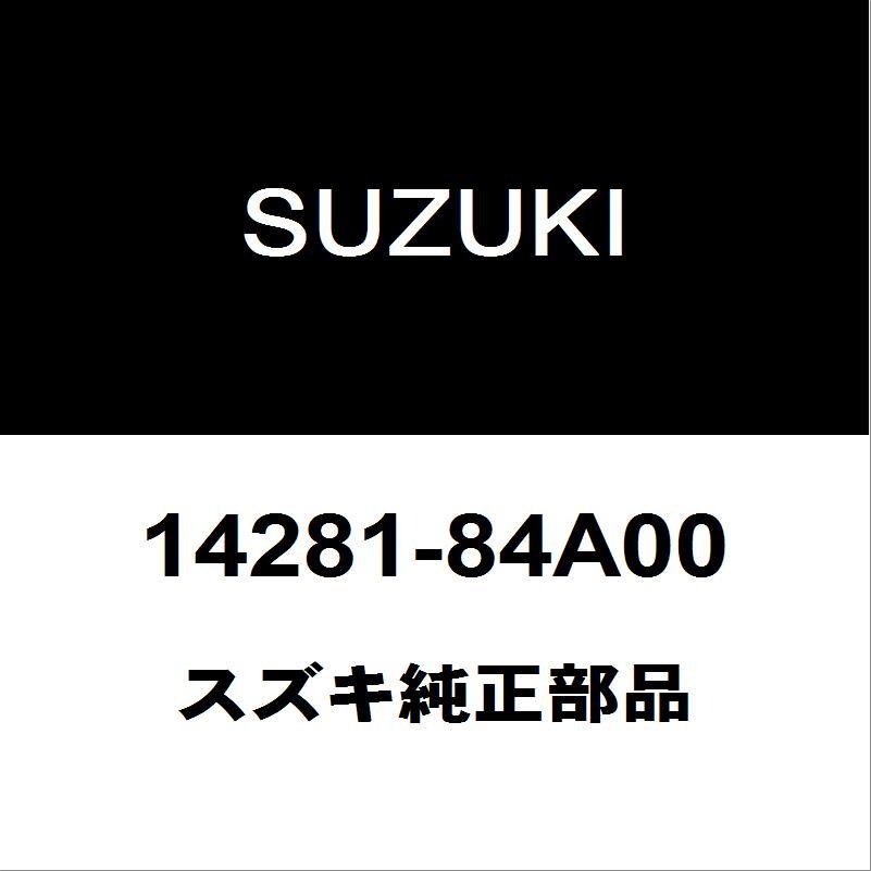 スズキ（SUZUKI） スズキ純正 ジムニー リアマフラーサポートゴム