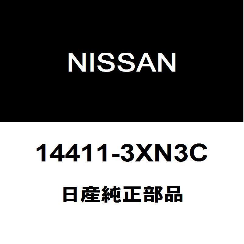 日産純正 NV350キャラバン ターボチャージャーASSY 14411-3XN3C