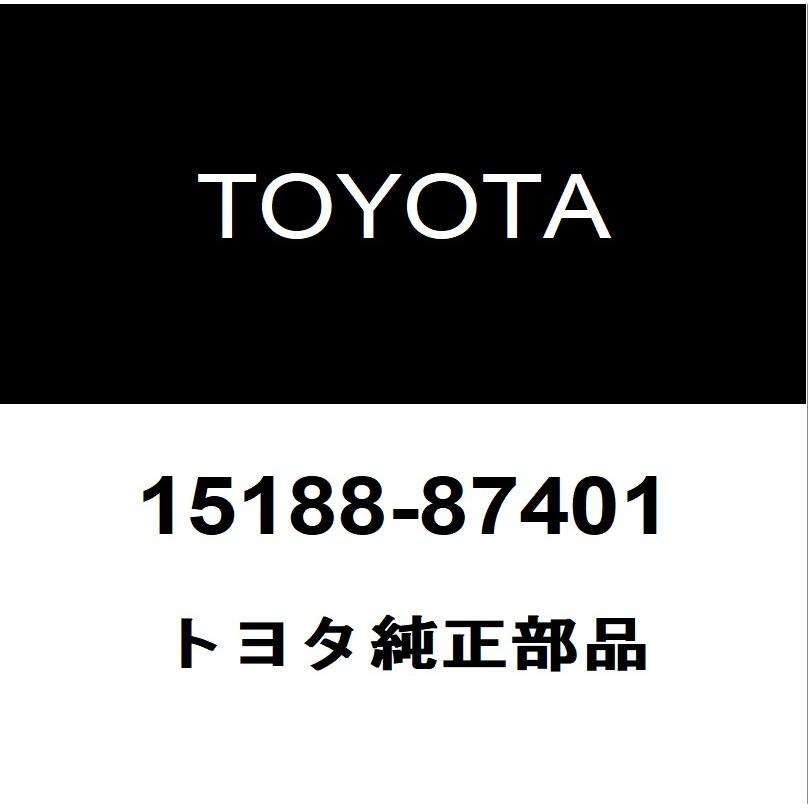 トヨタ（TOYOTA） トヨタ純正 パッソ クーラーOリング 15188-87401 : ヘックスストア - 通販 - Yahoo!ショッピング