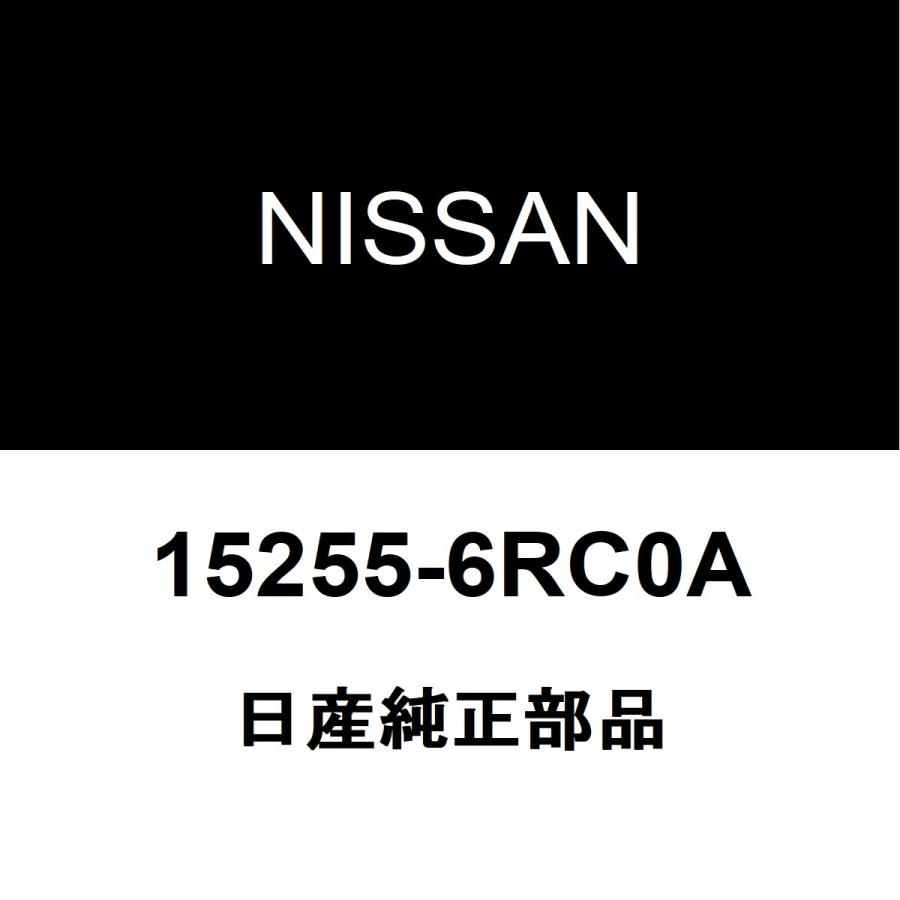 日産 日産純正 エクストレイル オイルフィラーキャップ 15255