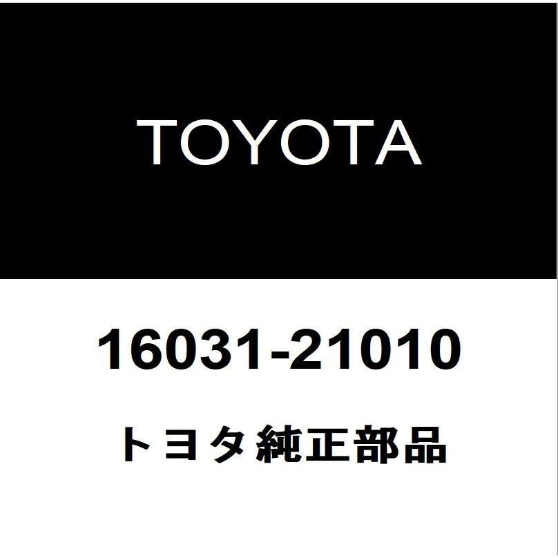 16031-21010-16031-21010-dbf-s402m-zqdfjd