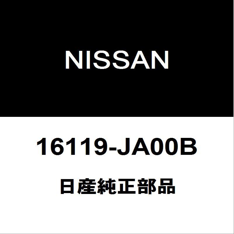 日産（NISSAN） 日産純正 エルグランド スロットルチャンバーASSY 16119-JA00B : ヘックスストア - 通販 ...