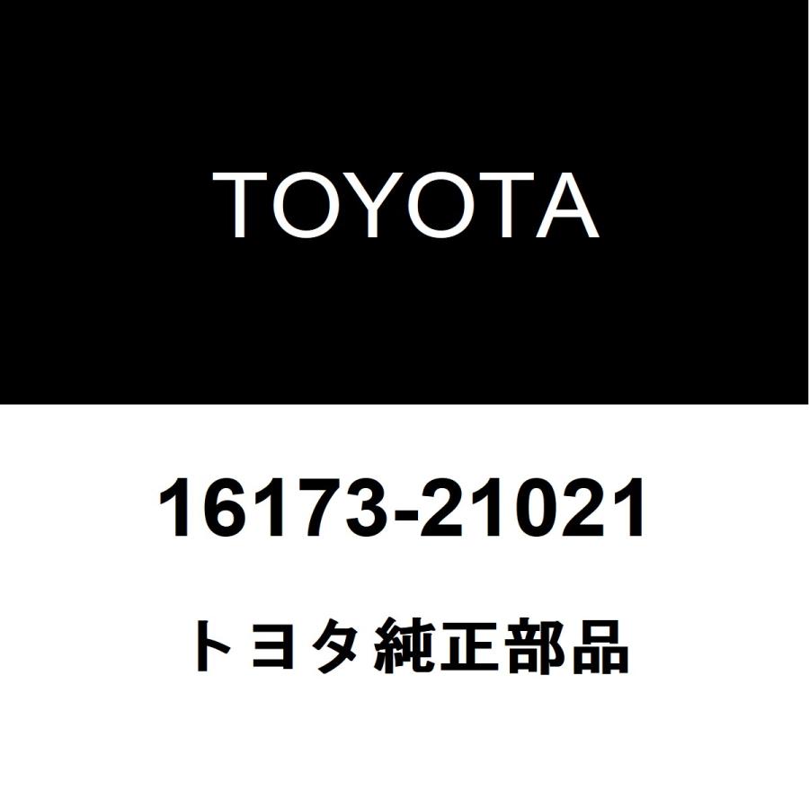 トヨタ（TOYOTA） トヨタ純正 ヴィッツ ウォーターポンププーリー