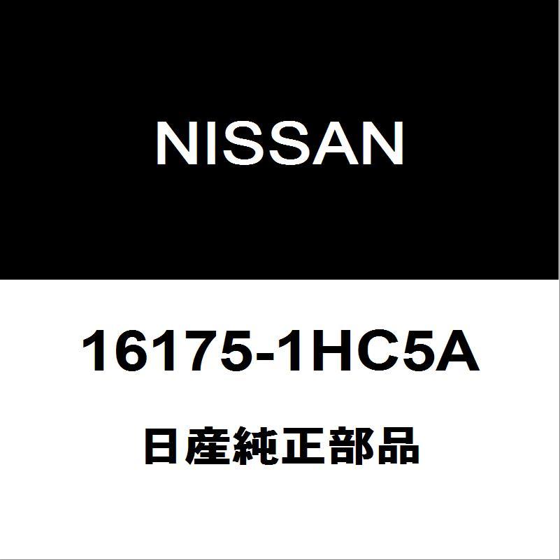 日産 日産純正 キューブ スロットルボディガスケット 16175