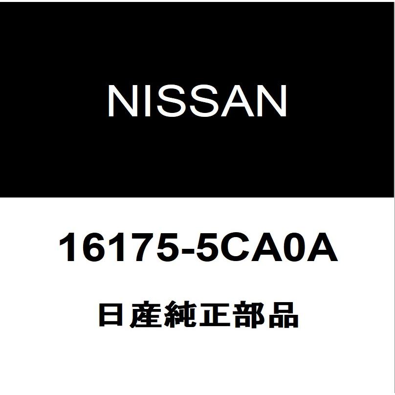 日産（NISSAN） 日産純正 スカイライン スロットルボディガスケット