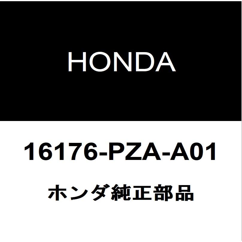ホンダ（HONDA） ホンダ純正 フィット スロットルボディガスケット