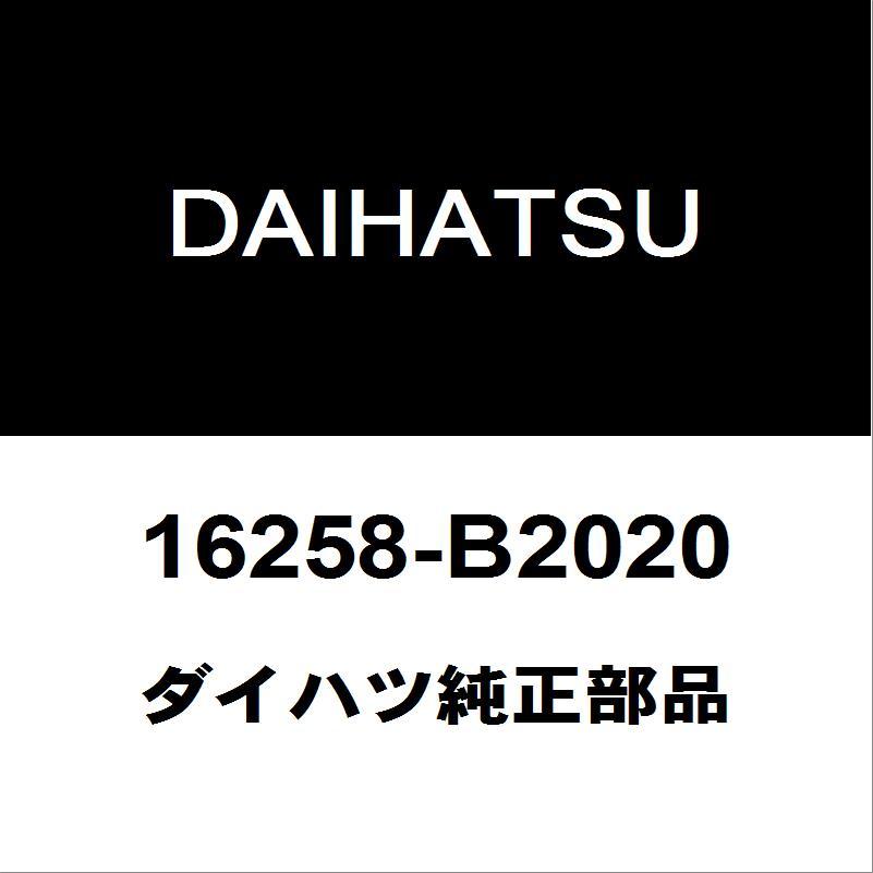ダイハツ（DAIHATSU） ダイハツ純正 キャスト ターボチャージャー